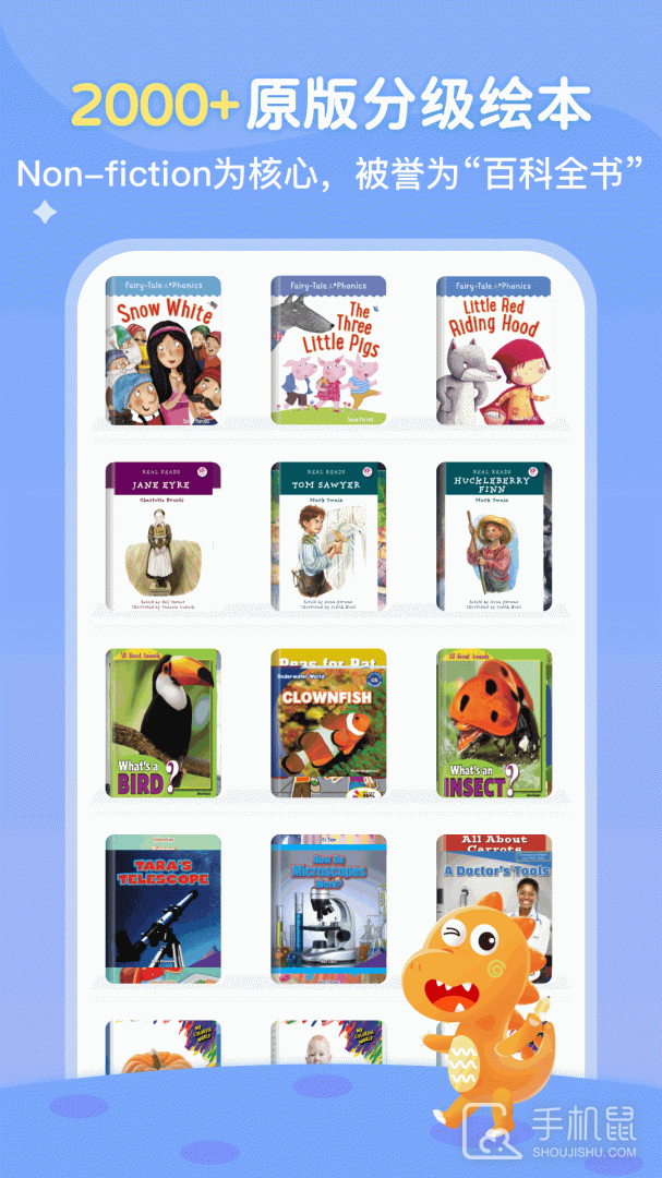 ABC Learning v3.6.6y