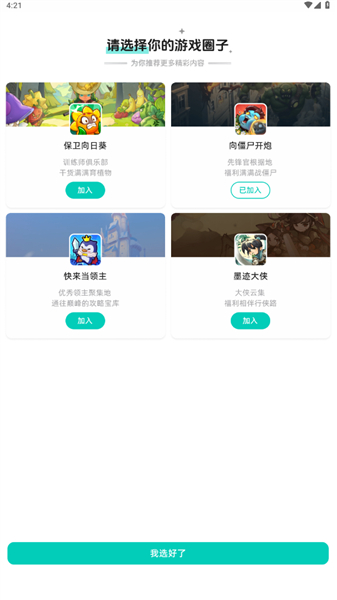 ôʬͼ1