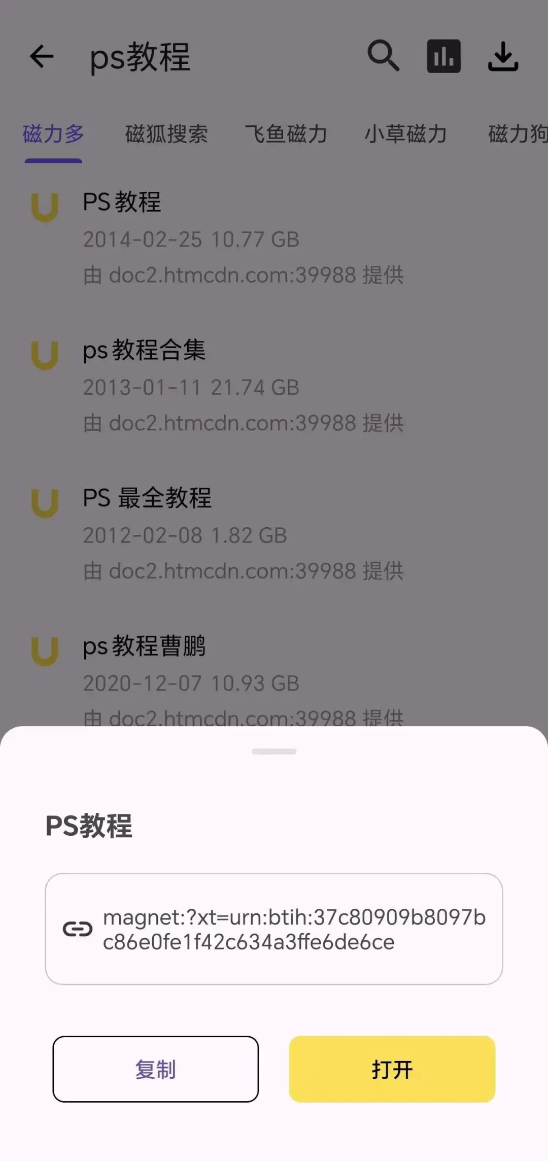 Ѳؼ