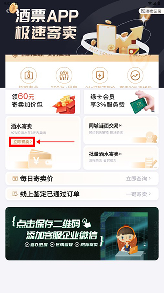 Ʊapp10