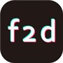 f2d2.vipapp