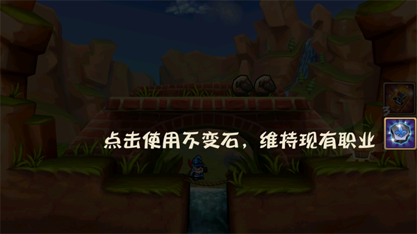 松饼骑士官方正版