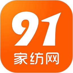 91家纺网 V6.6.7下载