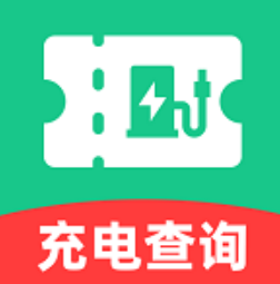 充电桩优惠券app1.0.0
