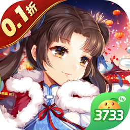 仙剑奇侠传五手机版