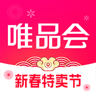 唯品会安卓版下载 v9.46.6安卓版 