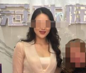 安丘冠珠陶瓷老板娘不雅视频v4.55 最新