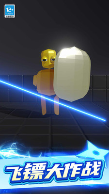 ҷ v1.0.1