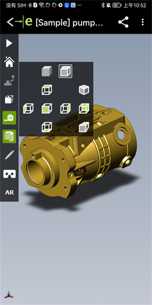 edrawings v31.4.003
