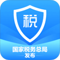 个人所得税app v2.2.0