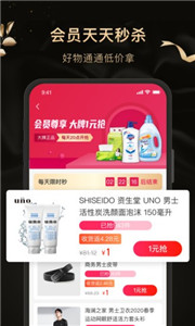 白鲸生活