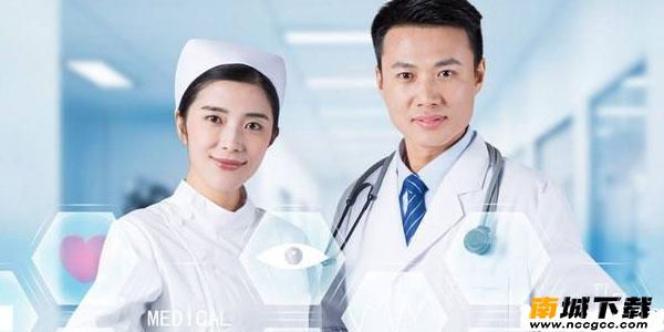 健康北京v1.0.22