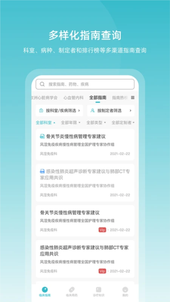ٴָapp1