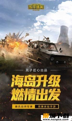 预览图2