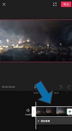 怎么删除片段配图3