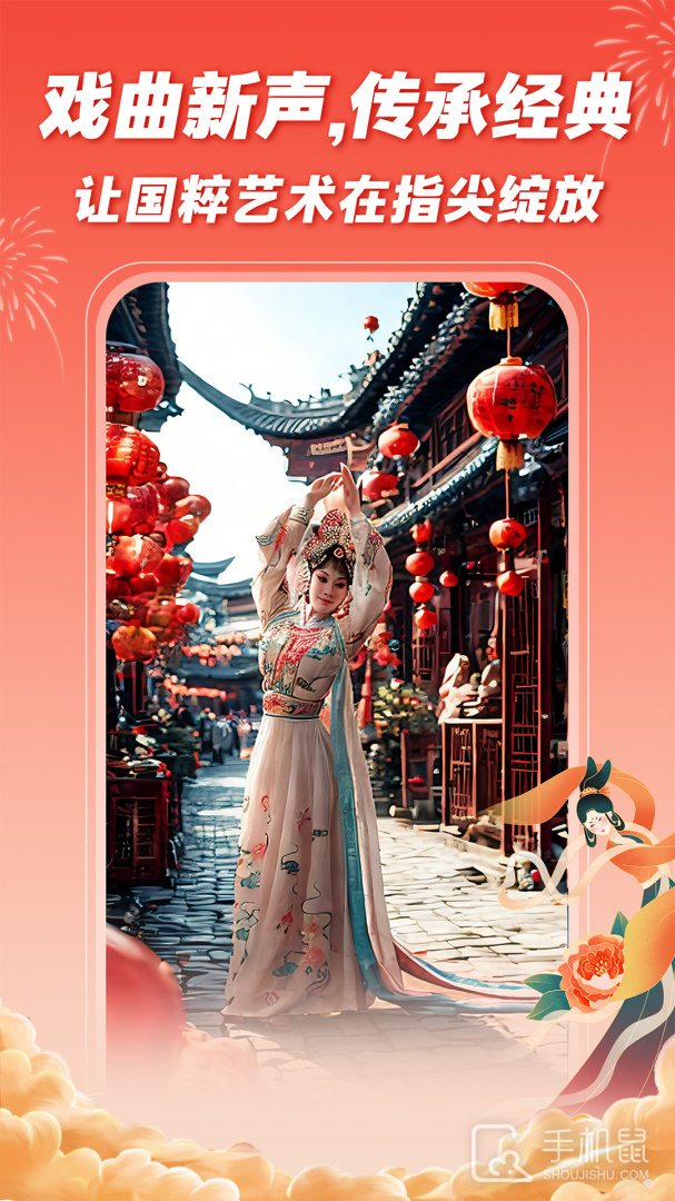 爆米花视频 v1.0.0