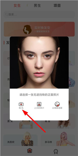 ȫջapp2