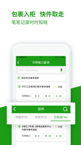ᳲappԱ1