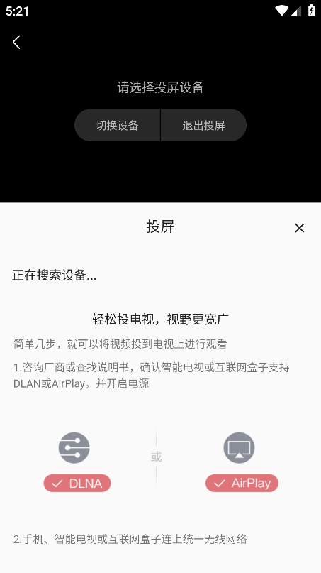 萌站xmoe官方版