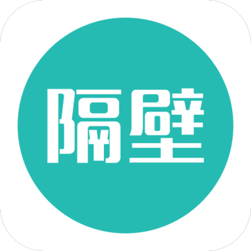 隔壁相机特效下载 v1.0.0
