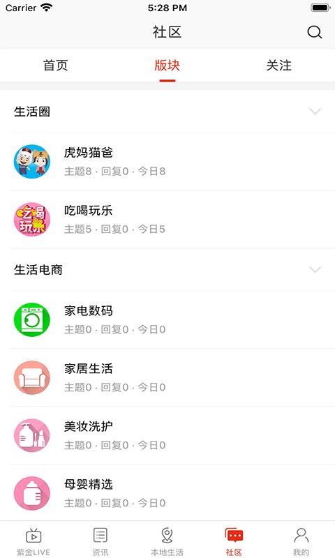 在大理