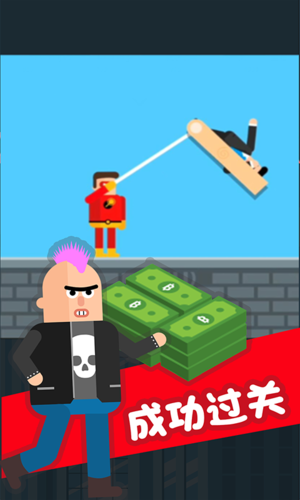 超级蜘蛛侠游戏图片1