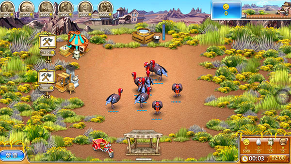 FarmFrenzy3