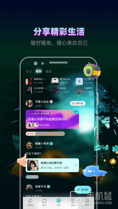 赫兹 v4.7.3
