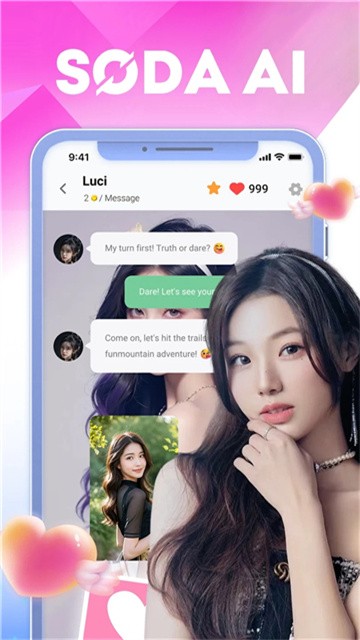 SodaAI最新版v1.0.6