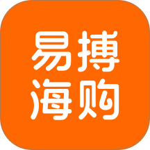 易搏海购官网版