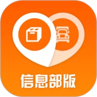 返空汇信息部软件下载 V3.6.7