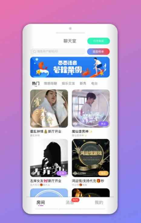 预览图3