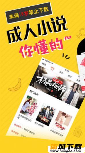 预览图1