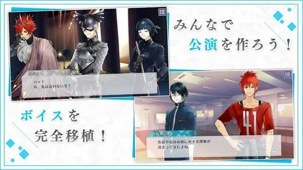 jack jeanne官方版下载 v1.0.2
