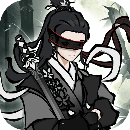 修道游戏最新版 v1.0.3安卓版 