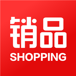 销品商城
