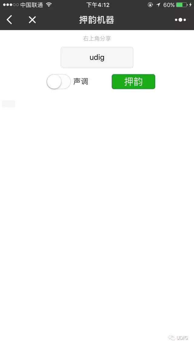 预览图1