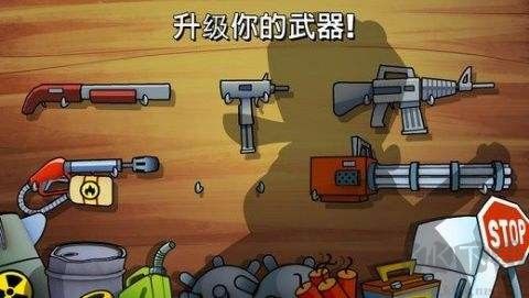 沼泽激战手机版v4.4.7.0安卓版 