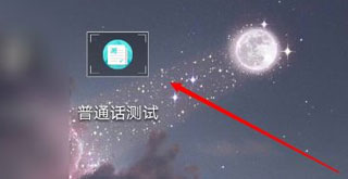 怎么模考截图1