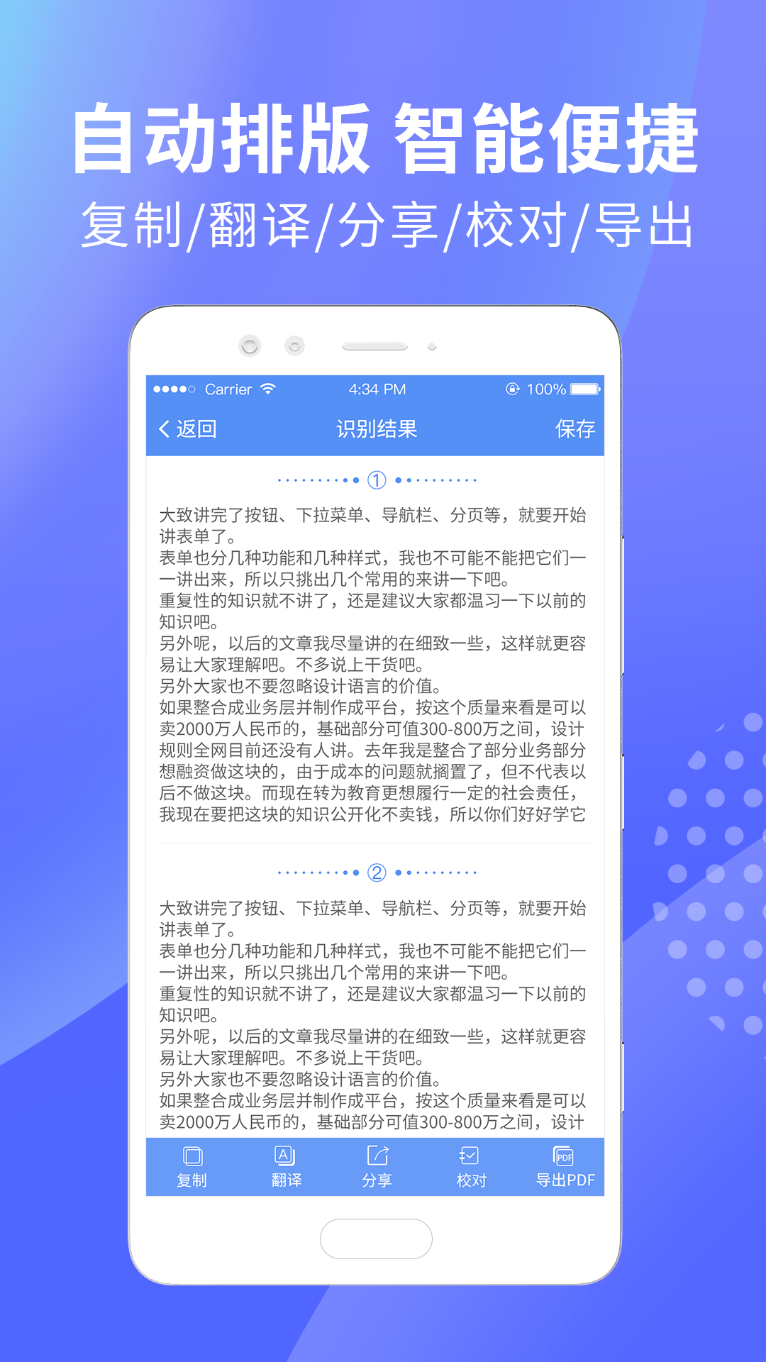 Ѹʶappv6.17.5.2