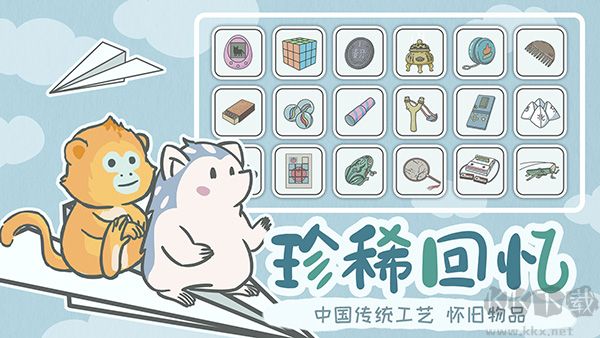 宠我一生