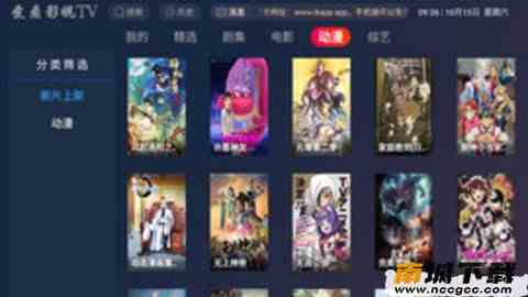 预览图3