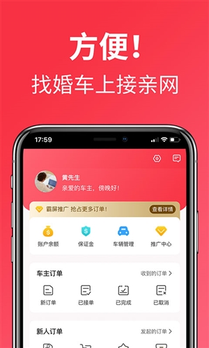 鳵1