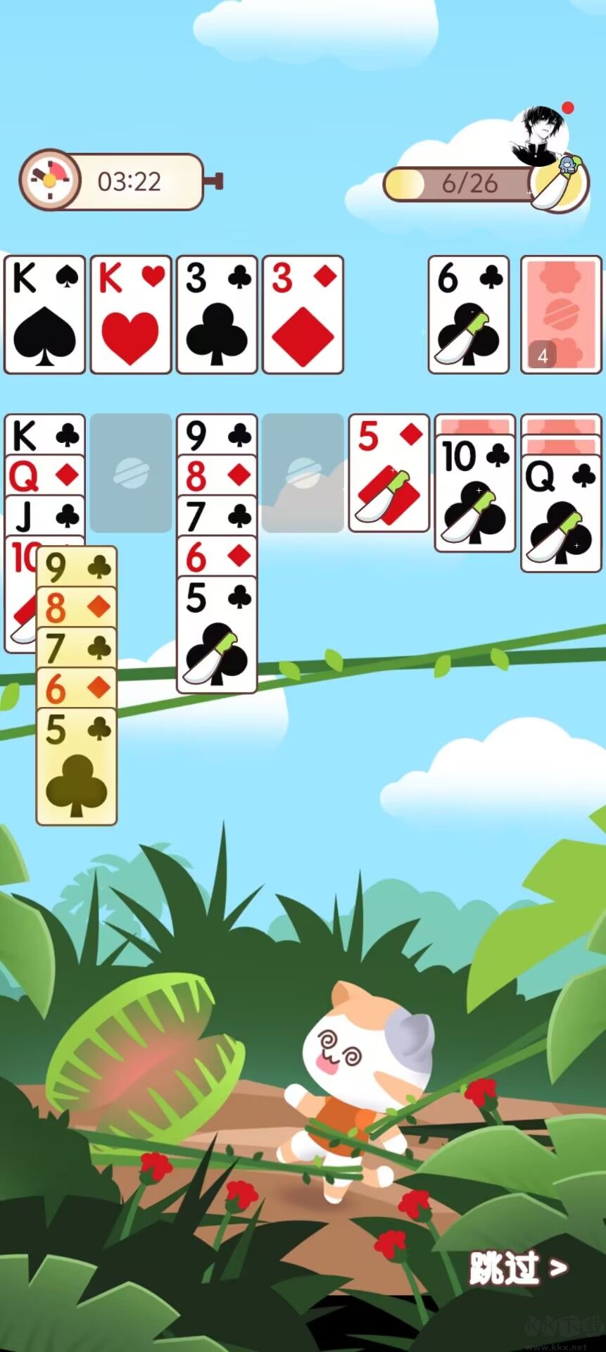 猫咪纸牌手机版 v1.3.5安卓版 