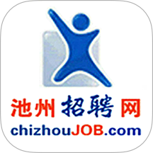 池州招聘网app V1.1.8