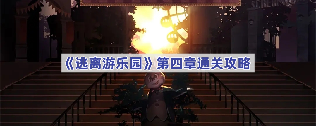 ԰ô-ͨع