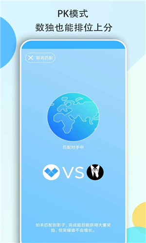Ӫΰv 3.1.7