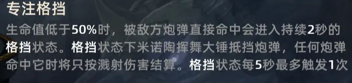 末世部落安卓版