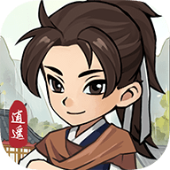 李逍遥的客栈红包版  V1.4.1下载