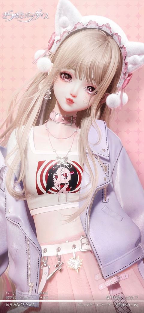 以闪亮之名日服